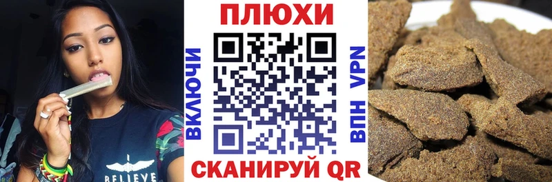 Продажа наркотиков Кораблино Кокаин Амфетамин СК ссылка на мегу маркетплейс МЕФ Конопля