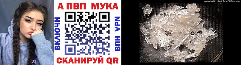 А ПВП VHQ  хочу   Кораблино 