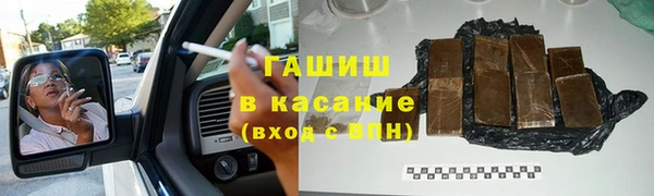 прущая мука Абинск