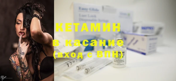 бошки Абдулино