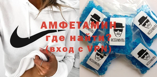 бошки Абдулино
