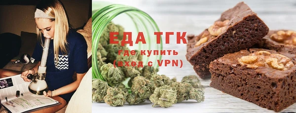 прущая мука Абинск