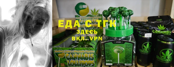 прущая мука Абинск