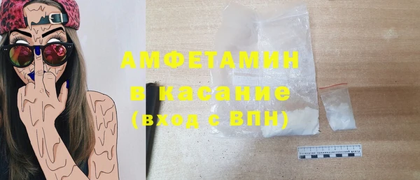 прущая мука Абинск