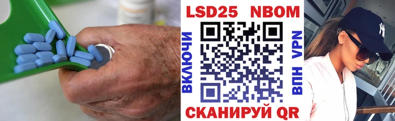 ЛСД экстази кислота  Кораблино 